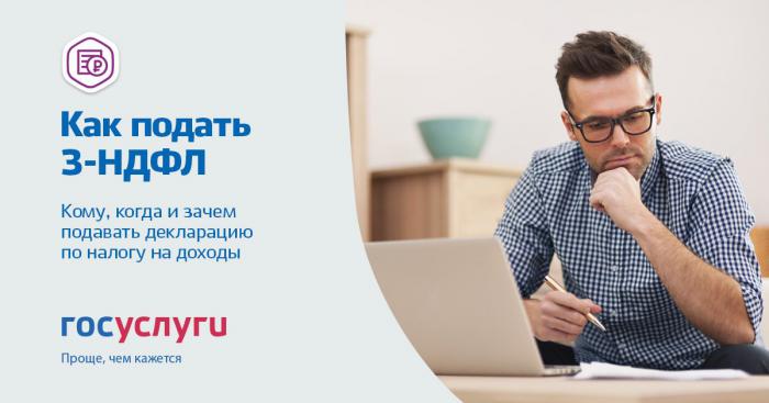 how to register for public services