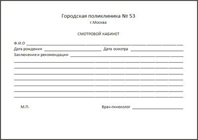 certificate for easy labor during pregnancy