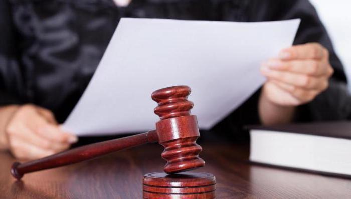 stage of civil proceedings is not