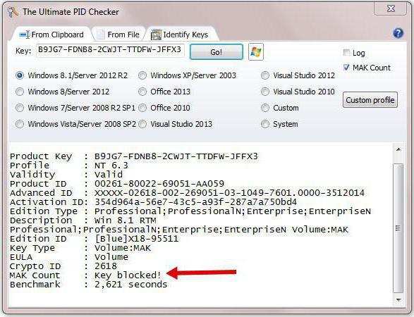 what is the process pid