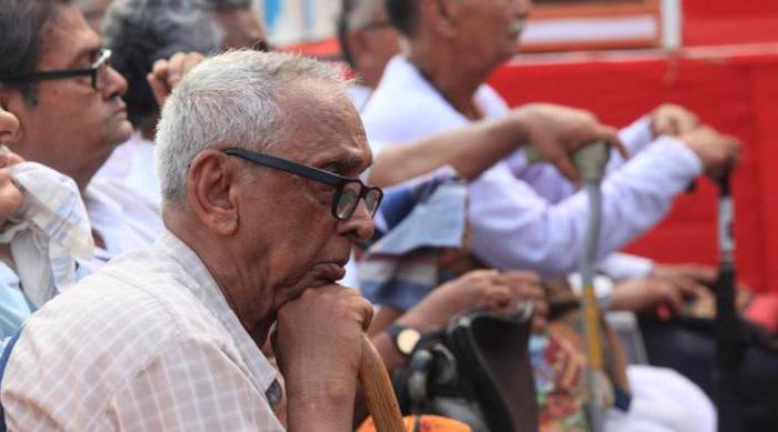 how to check the correctness of accrual of old-age pension