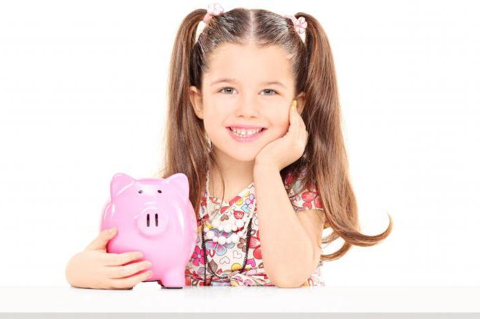 if the child was born out of wedlock, how to record?