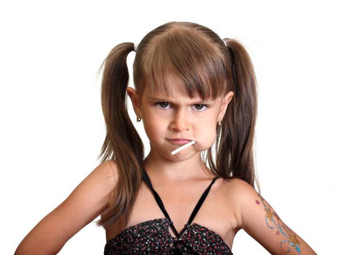 if the child was born out of wedlock (difficulty)