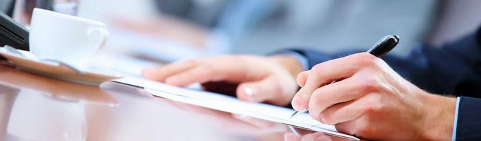 public administration as an object of administrative law