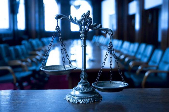 general subject of administrative law