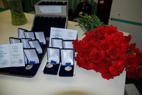 honorary citizen certificate