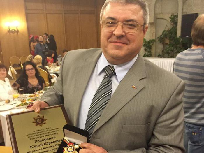 for outstanding services