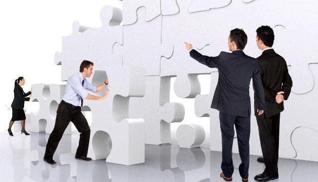 joint stock company funds