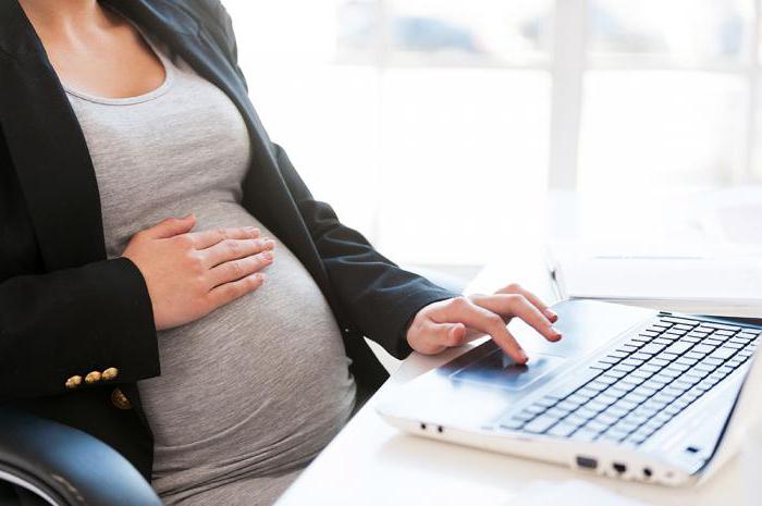 transfer of pregnant women to light work