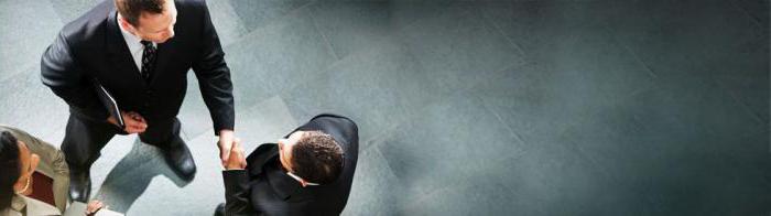 forms of association of legal entities