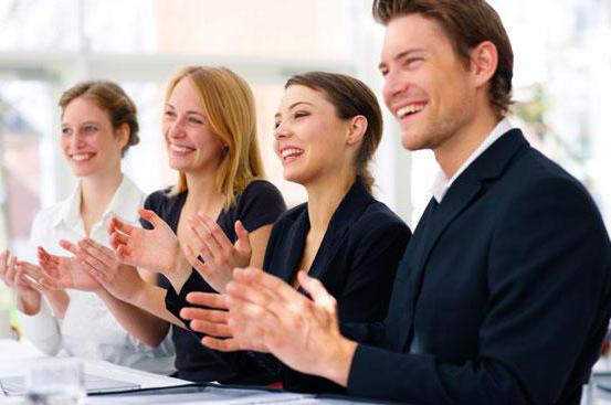 audit control (financial law)