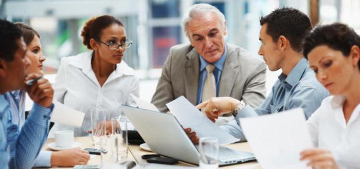 disciplinary measure: remark