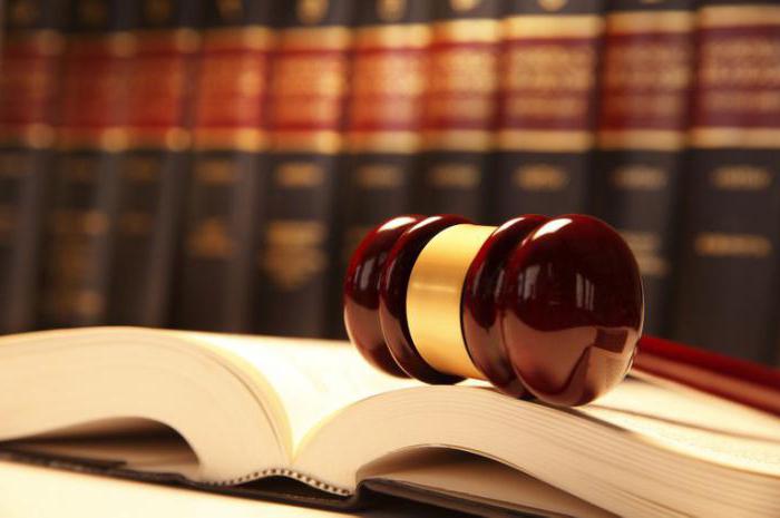 pre-trial proceedings