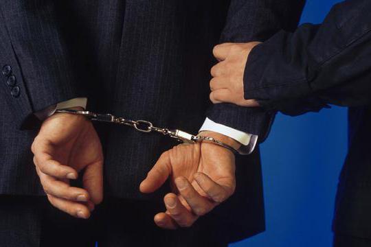 Art. 39 Code of Criminal Procedure