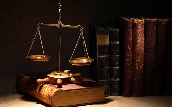 Art. 39 Code of Criminal Procedure