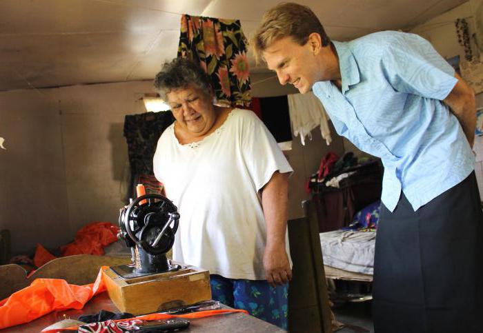 how to earn a woman a pension?