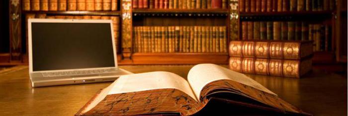 administrative responsibility of government officials