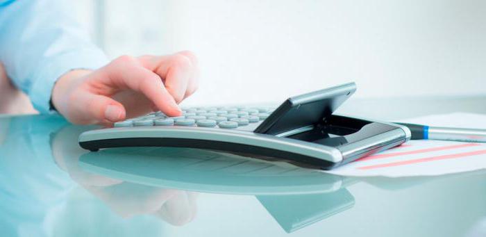  redemption value of leased property: postings