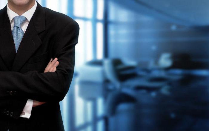 banking system concept essence