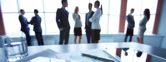 essence of the banking system