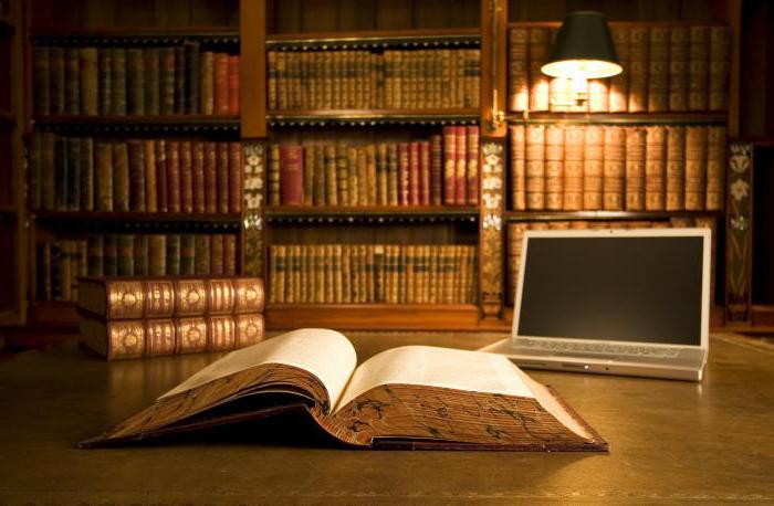 main stages of the administrative process