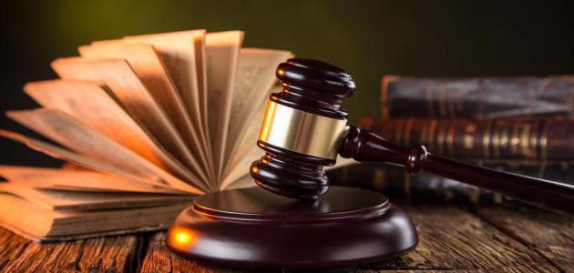 subjects of evidence in the arbitration process are