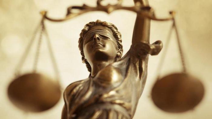 subjects of the arbitration process