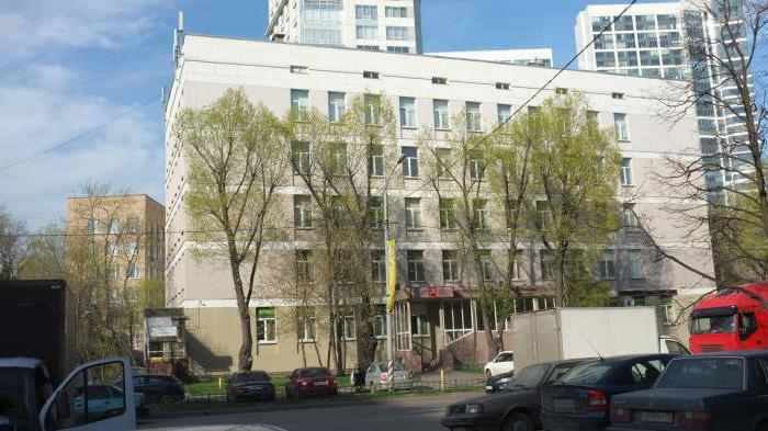 Branch of the Moscow Academy of Entrepreneurship under the Government of Moscow