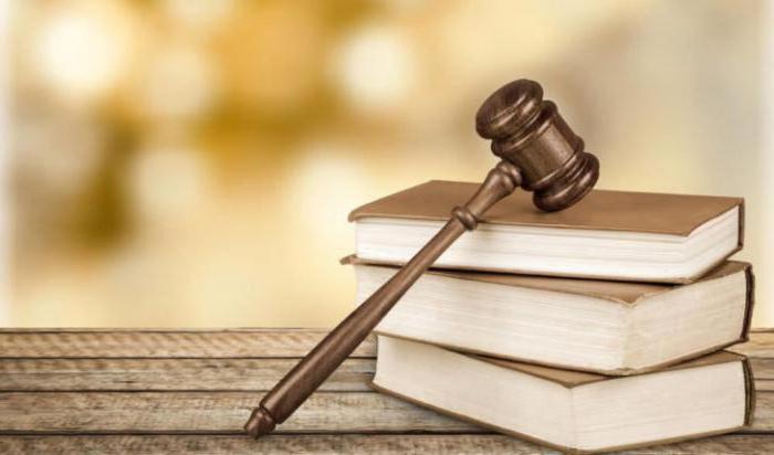 related transactions