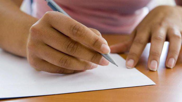 automatic closing ooo instruction