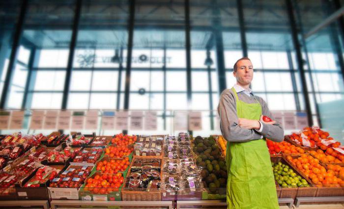 IFTS closing IP statement