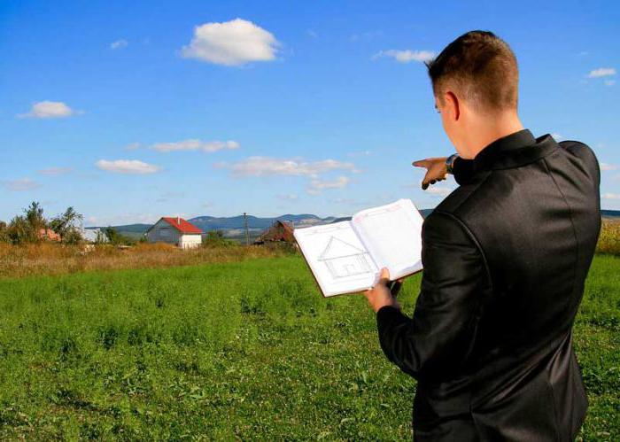 basis for acquiring ownership