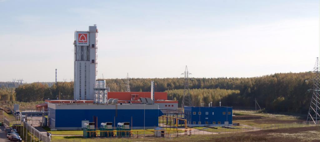 Degas Industrial Park