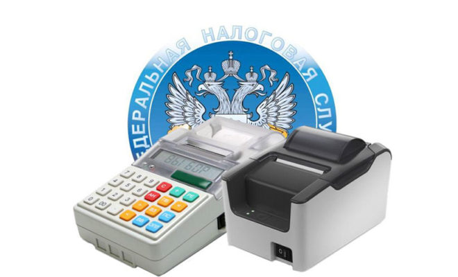 How to register a device