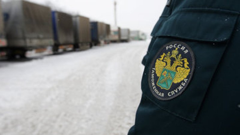 Russian customs
