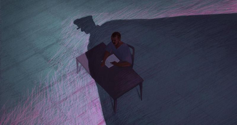 how is the interrogation