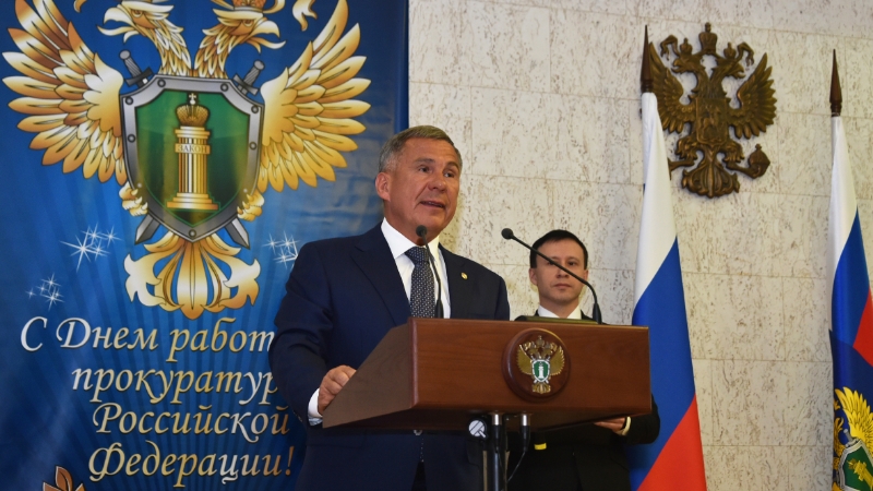 Complaint to the prosecutor