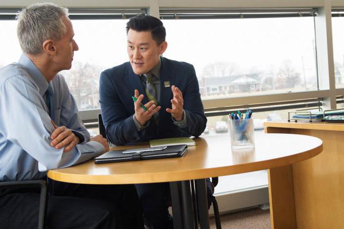 city ​​employment center