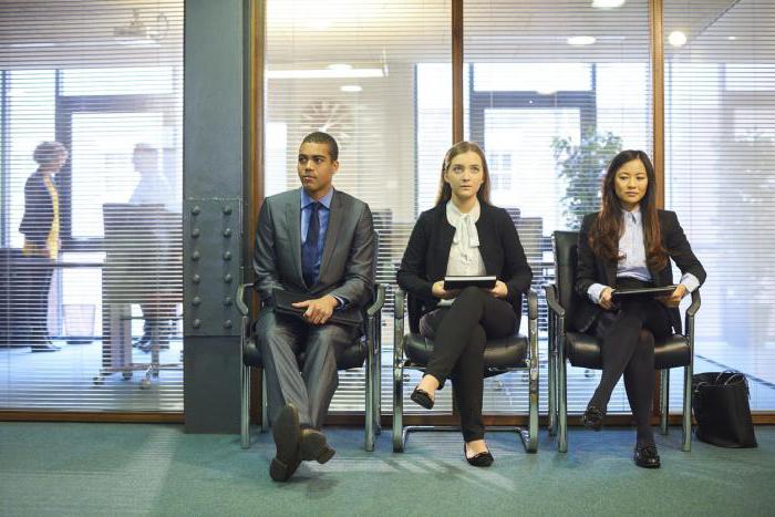 dismissal payments at the employment center