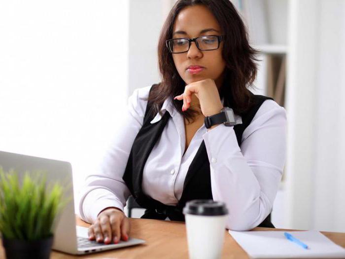 what are the payments at the employment center