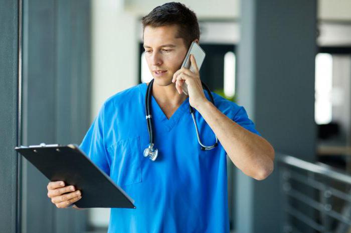 sick leave calculation rules