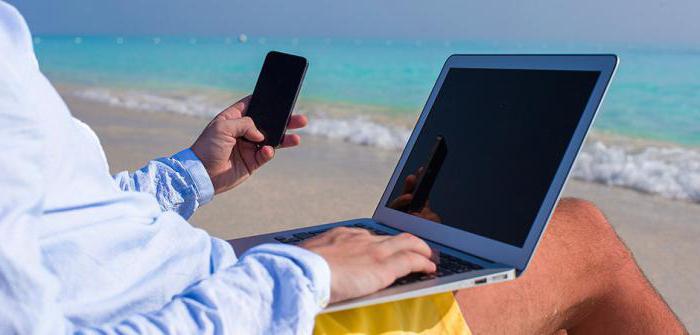 Is it possible to withdraw from vacation