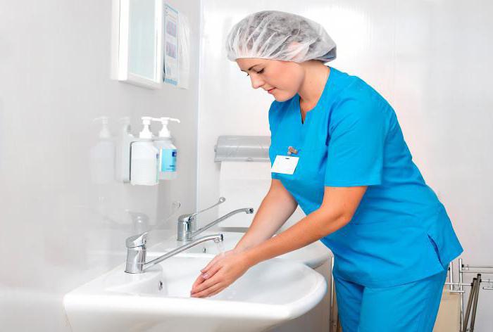 sanpin for kindergarten