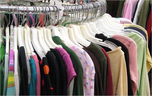 special anti-dumping and countervailing duties