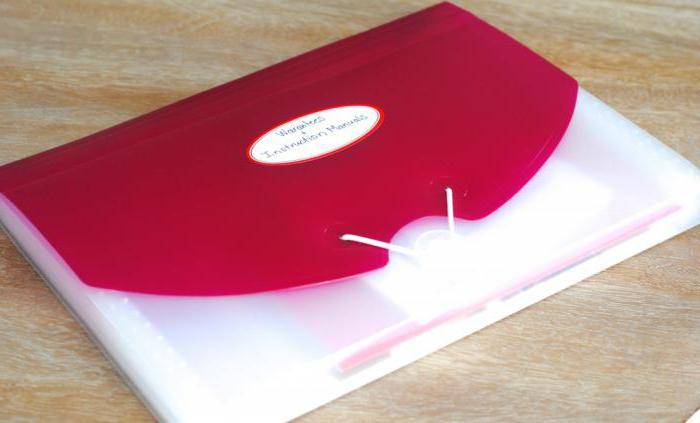 where to keep documents at home