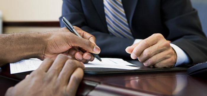 loan for the purchase of a ready-made business