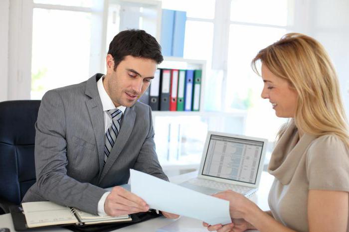 take a loan for the purchase of a business