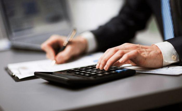 Russian Agricultural Bank refinancing of loans of other banks to individuals