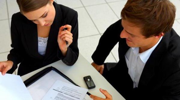 Interior Ministry Investigator Salary