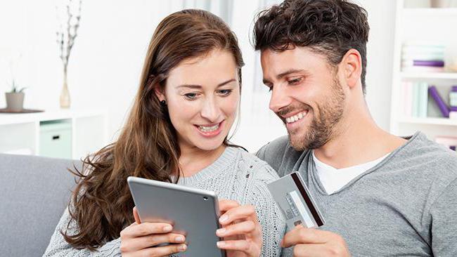 Sberbank loan conditions